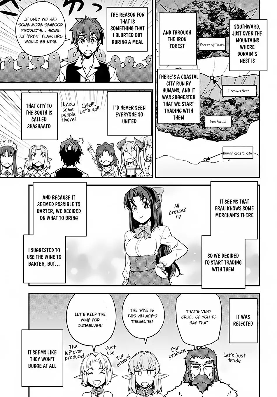 Isekai Nonbiri Nouka - Chapter 33: Bizel's Daughter