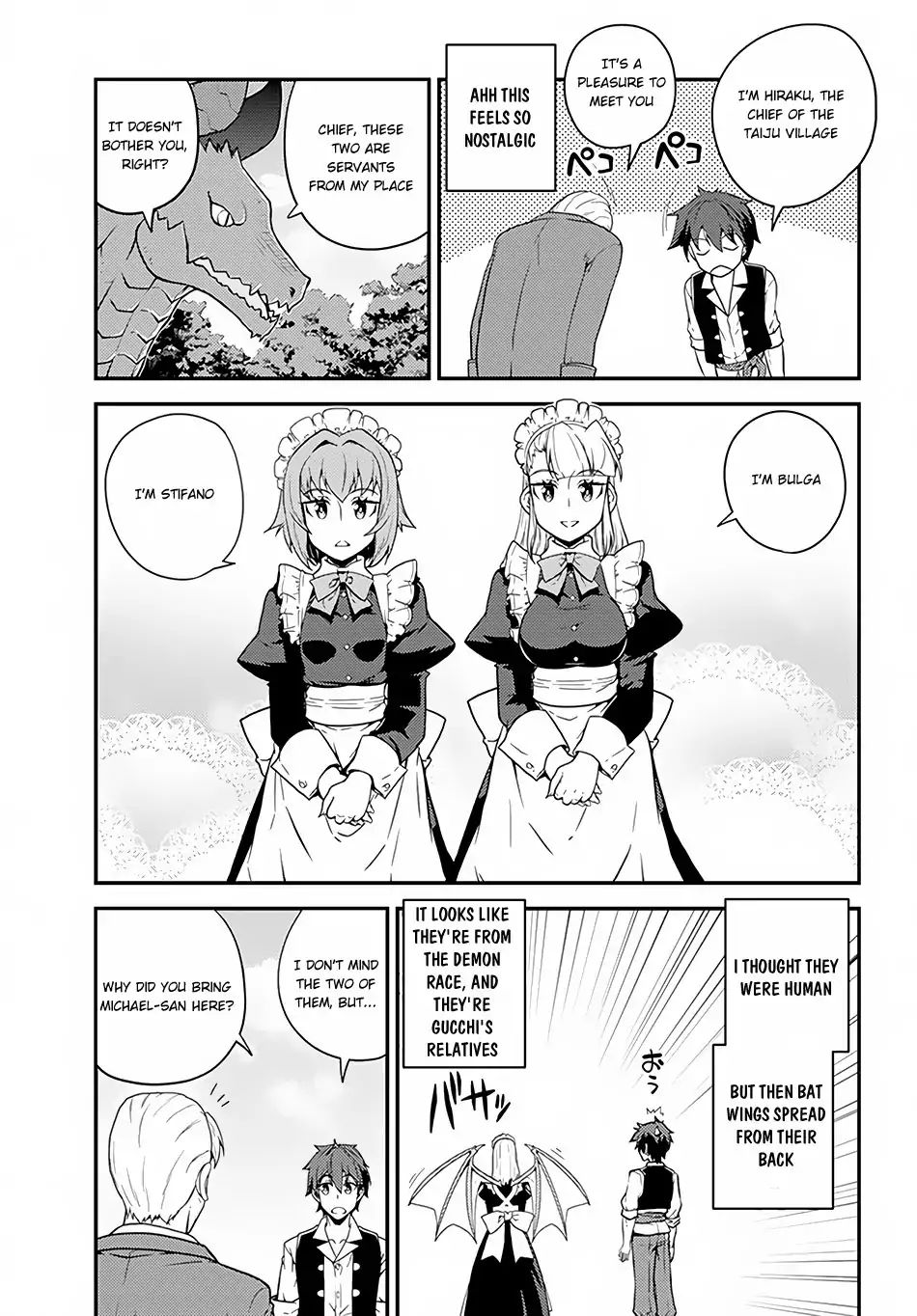 Isekai Nonbiri Nouka - Chapter 33: Bizel's Daughter