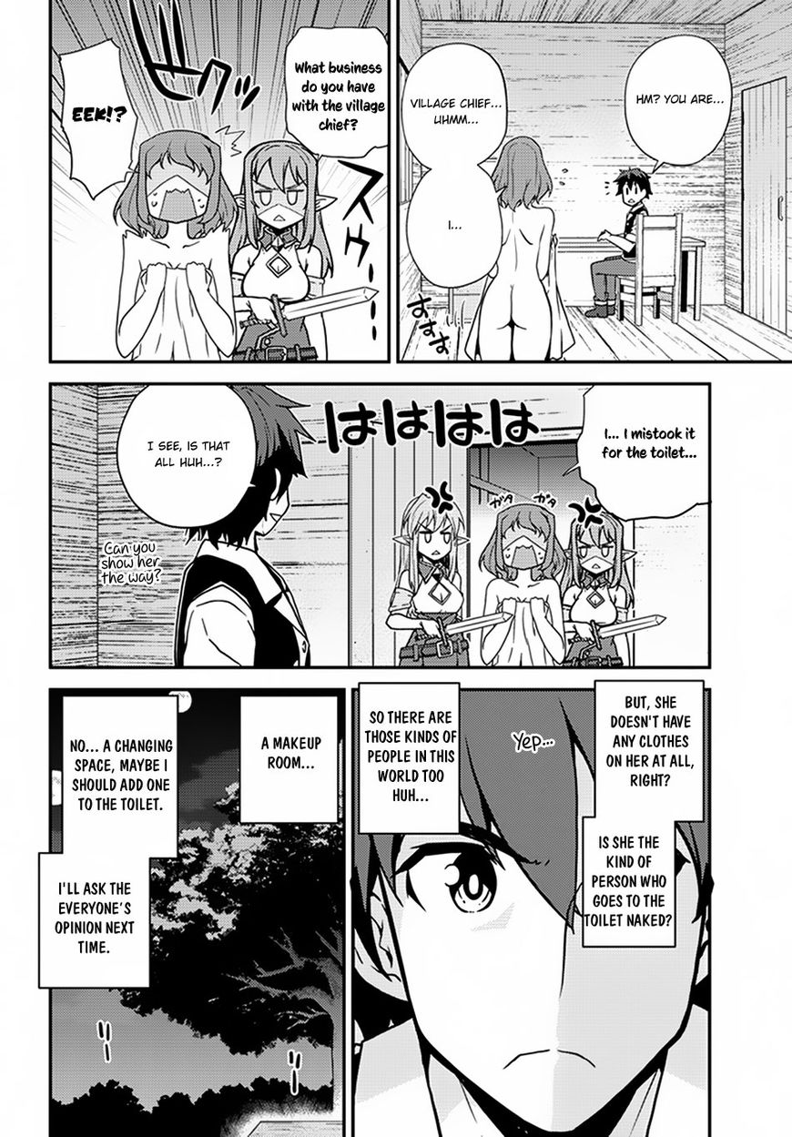 Isekai Nonbiri Nouka - Chapter 50