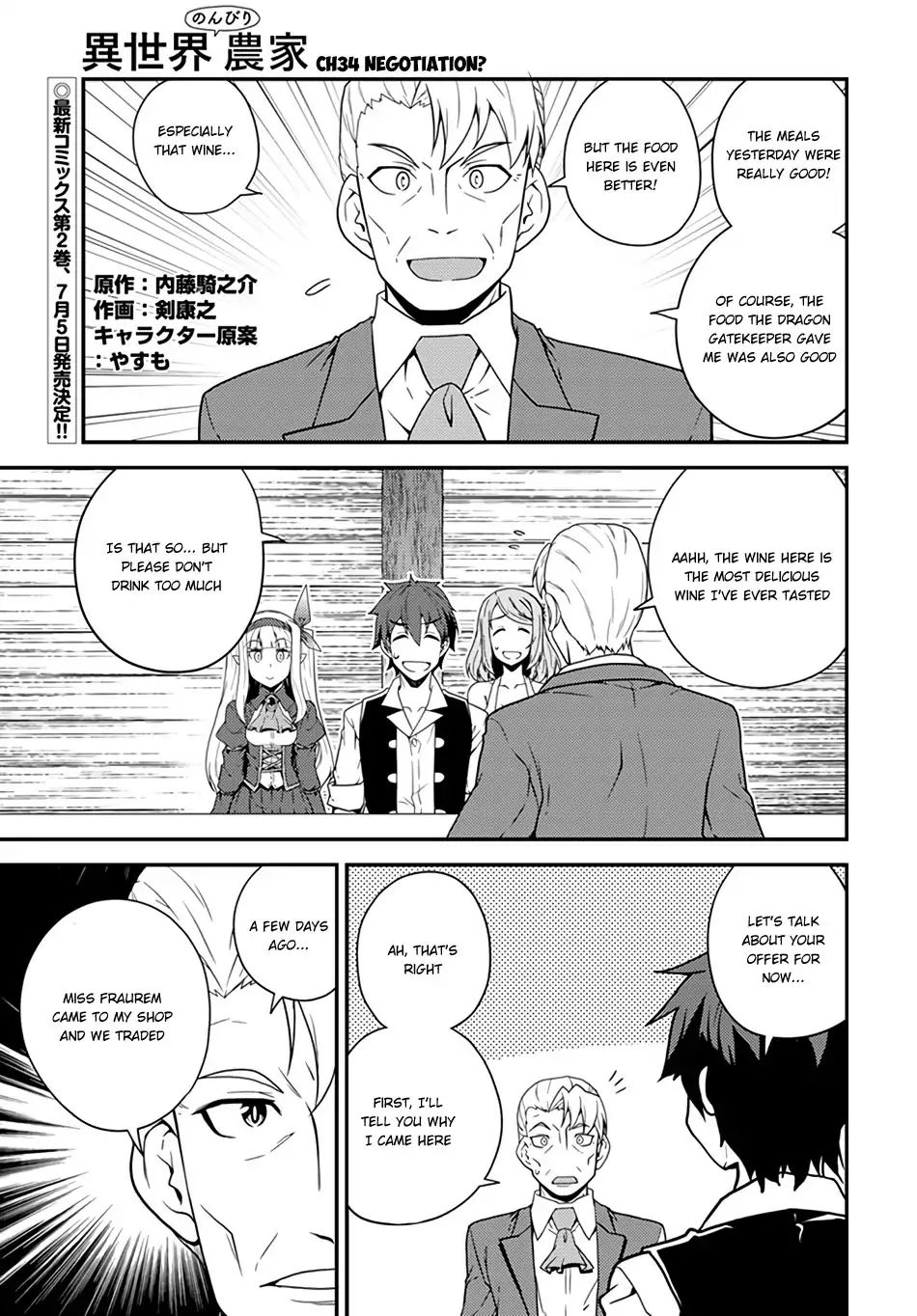 Isekai Nonbiri Nouka - Chapter 34: Negotiation?