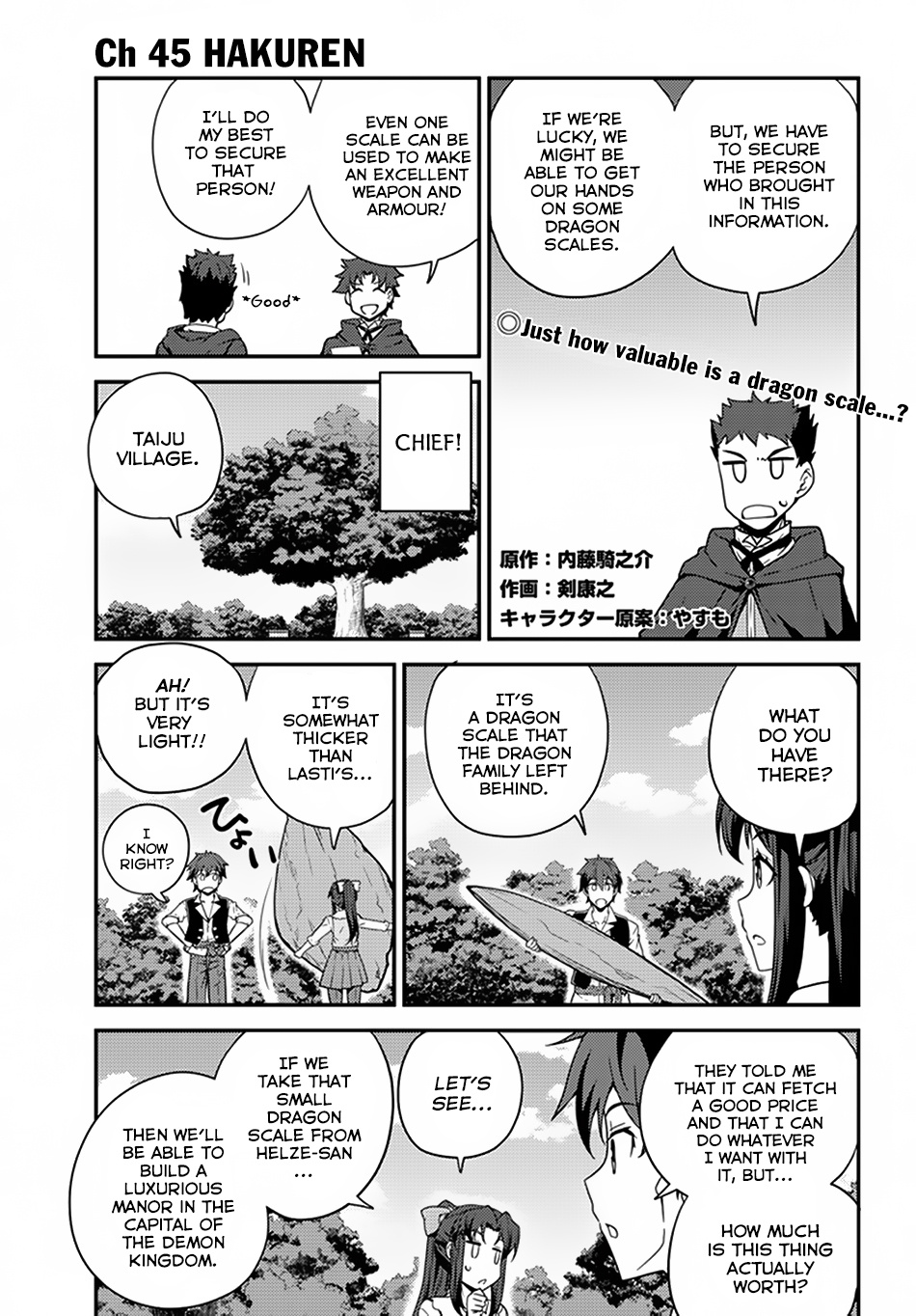 Isekai Nonbiri Nouka - Chapter 45: Hakuren