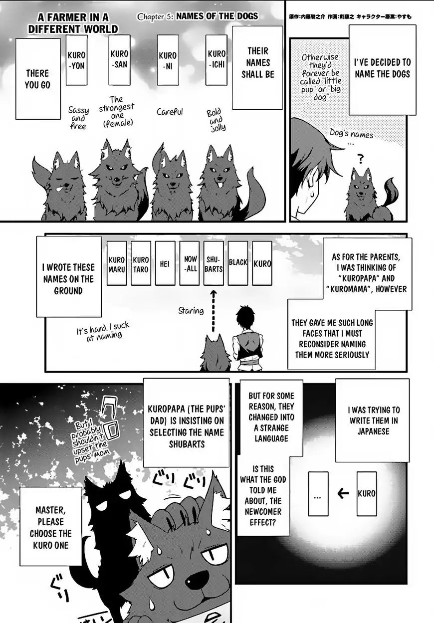 Isekai Nonbiri Nouka - Chapter 5: Names Of The Dogs