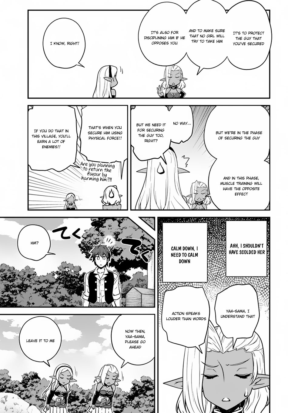 Isekai Nonbiri Nouka - Chapter 68: Yaa Seduces