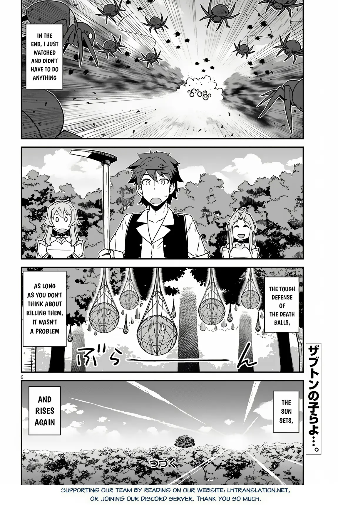 Isekai Nonbiri Nouka - Chapter 242: Death Ball (2)