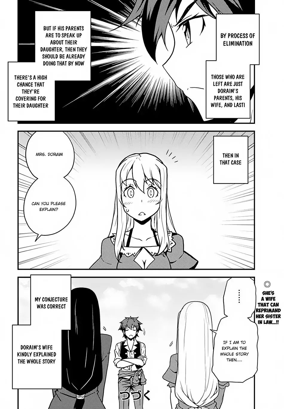 Isekai Nonbiri Nouka - Chapter 39: Trouble Dragon (3)