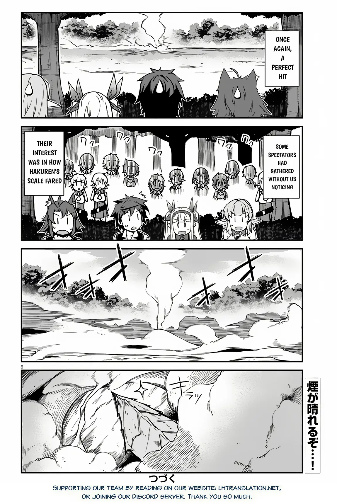 Isekai Nonbiri Nouka - Chapter 247: Spears For The Angels (4)