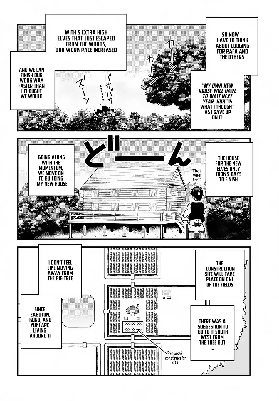 Isekai Nonbiri Nouka - Chapter 16: My Home