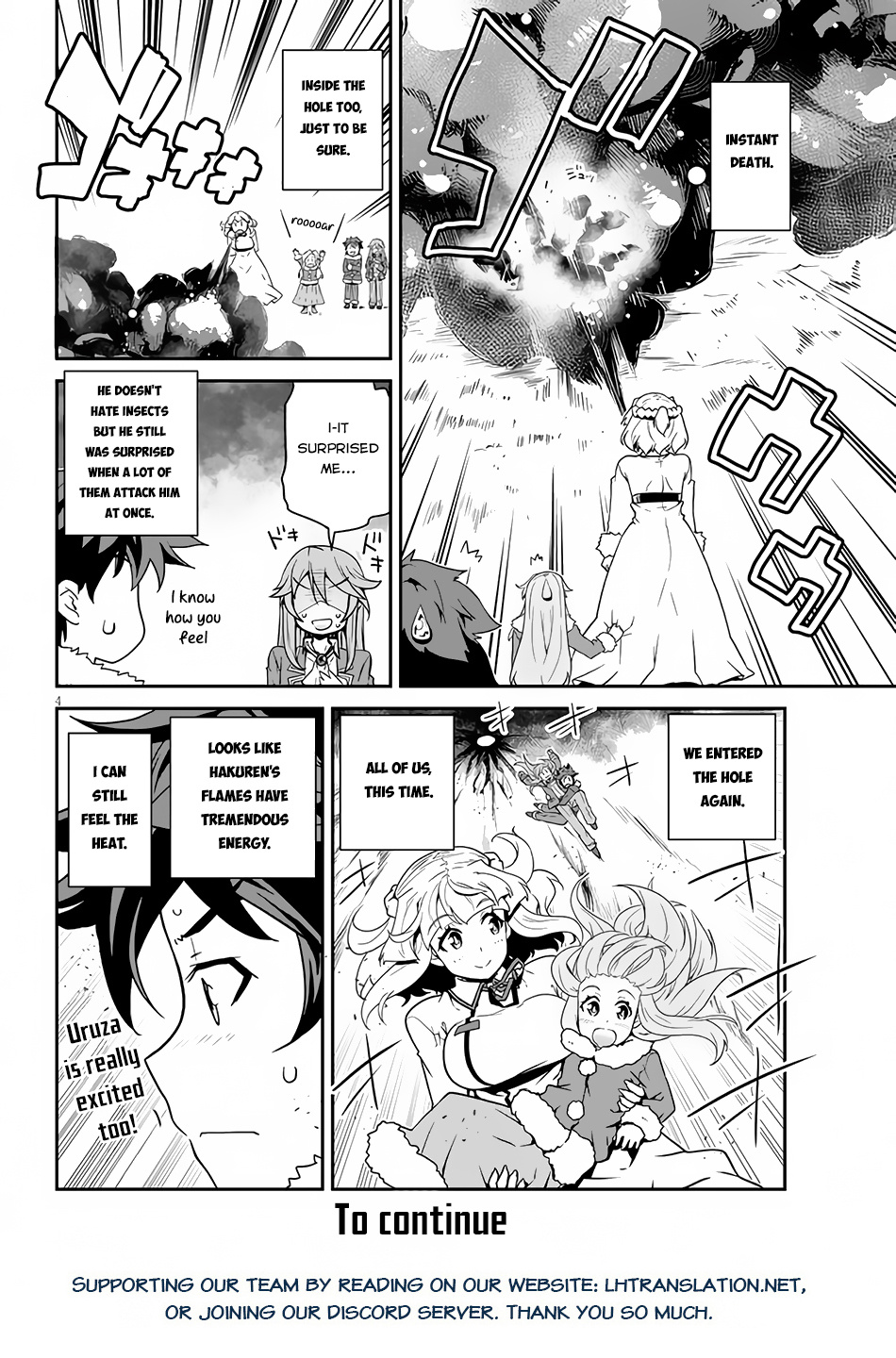 Isekai Nonbiri Nouka - Chapter 195: The Second Hole (1)