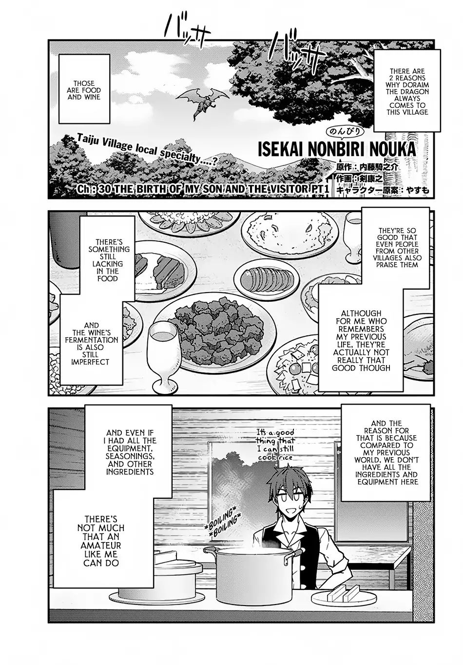 Isekai Nonbiri Nouka - Chapter 30: The Birth Of My Son And The Visitor (1)