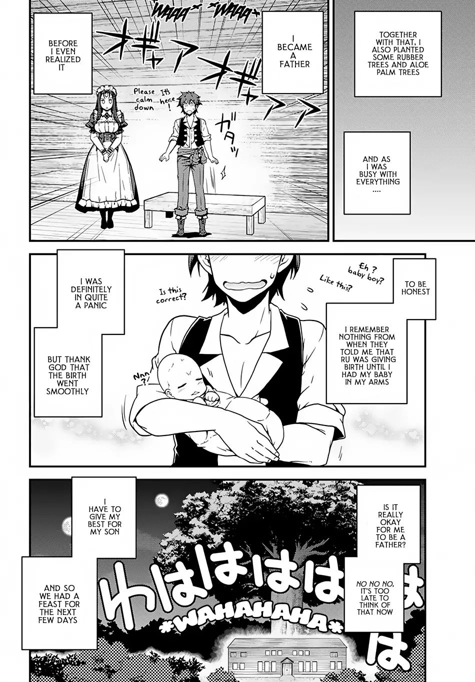 Isekai Nonbiri Nouka - Chapter 30: The Birth Of My Son And The Visitor (1)