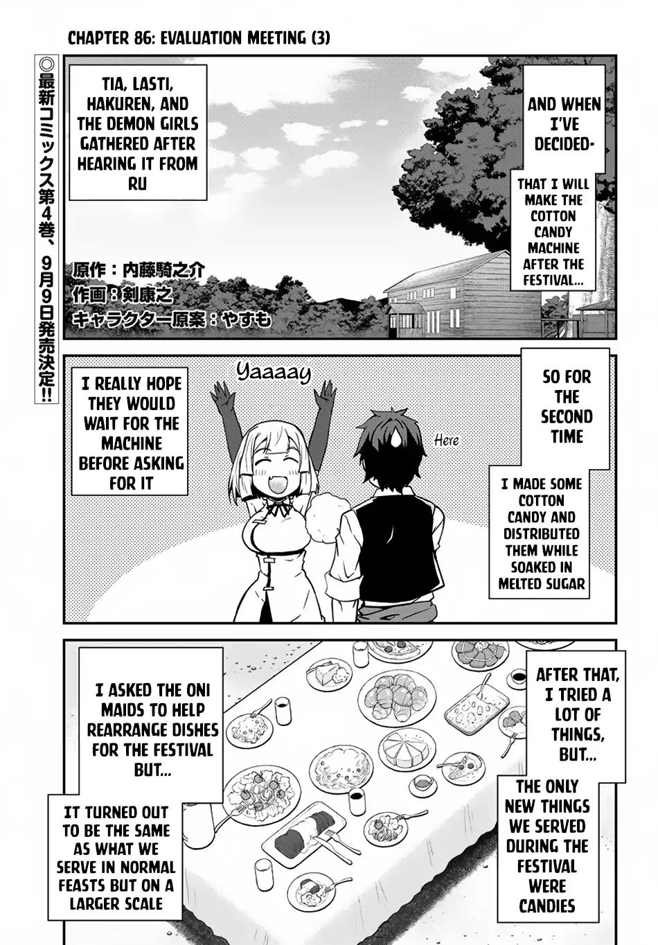 Isekai Nonbiri Nouka - Chapter 86: Evaluation Meeting (3)