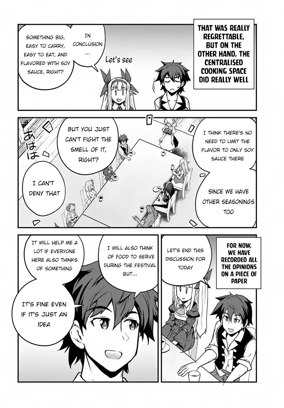 Isekai Nonbiri Nouka - Chapter 86: Evaluation Meeting (3)