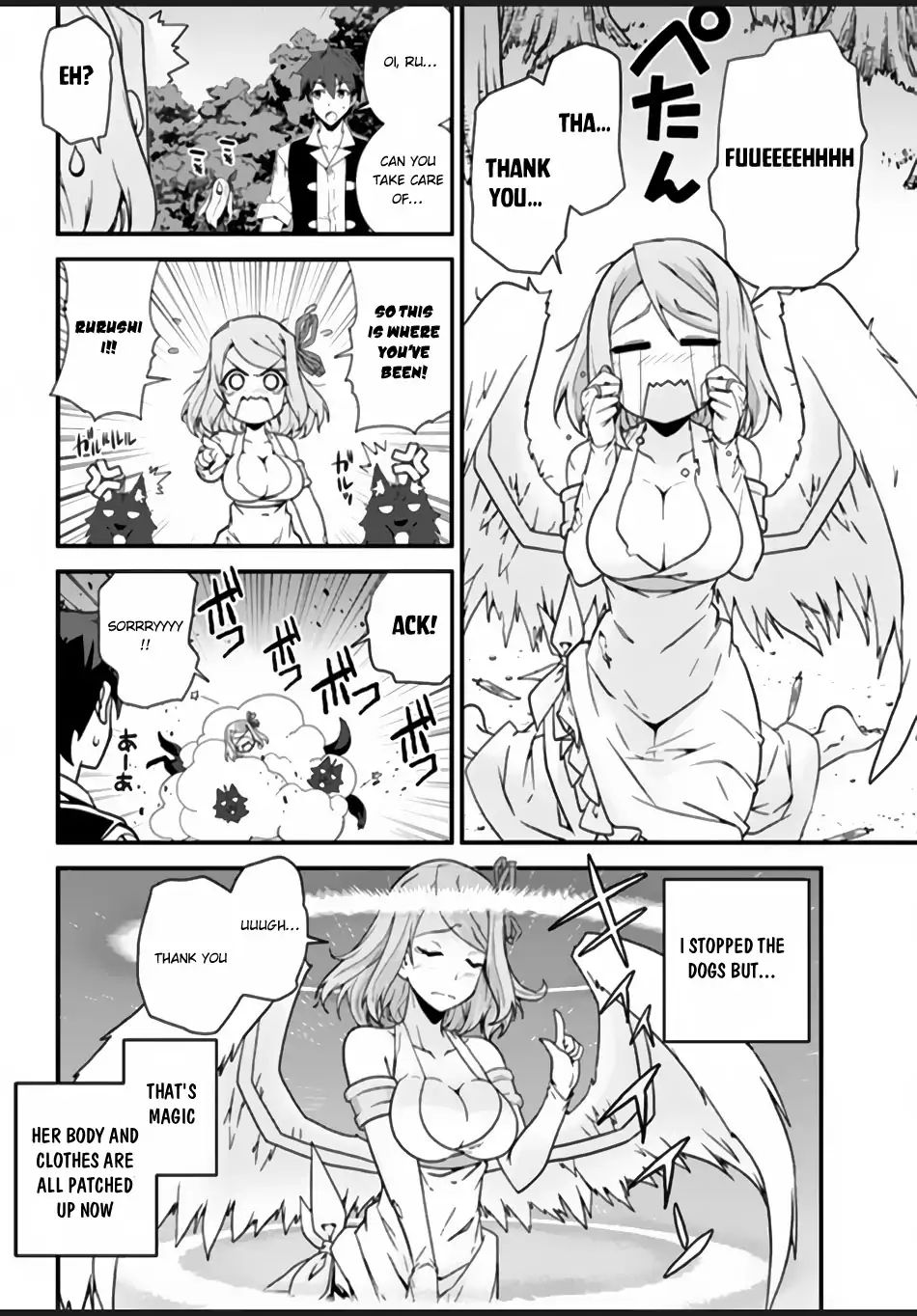 Isekai Nonbiri Nouka - Chapter 11: A Girl With Wings