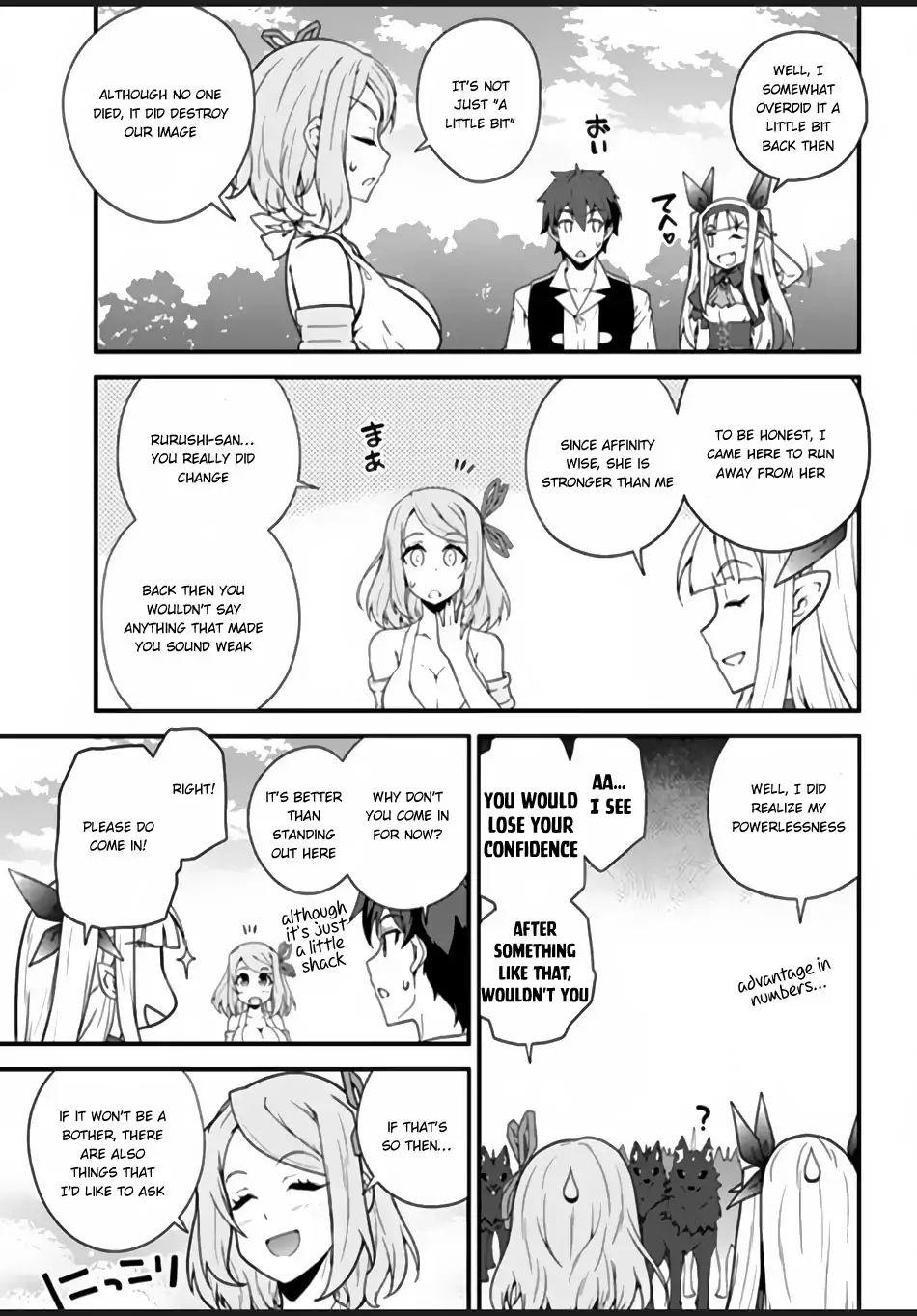 Isekai Nonbiri Nouka - Chapter 11: A Girl With Wings