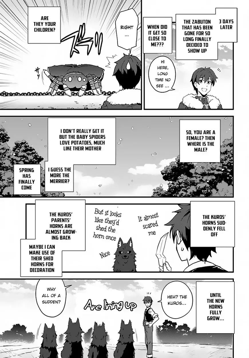 Isekai Nonbiri Nouka - Chapter 8: The Roaming Kuroichi