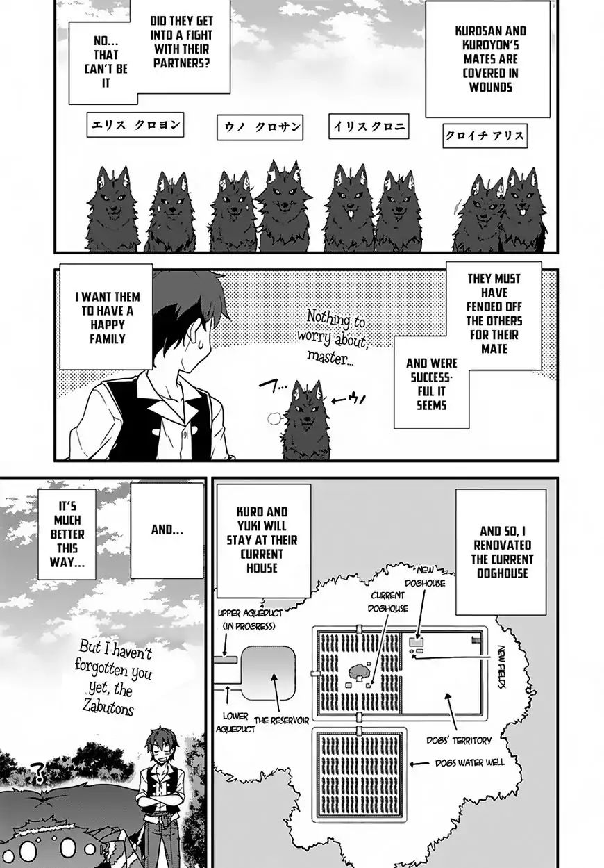 Isekai Nonbiri Nouka - Chapter 8: The Roaming Kuroichi