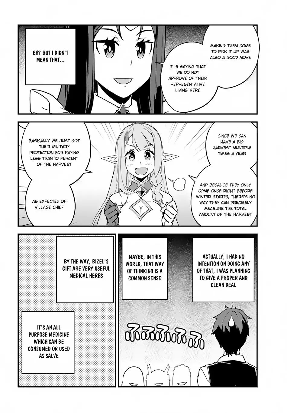 Isekai Nonbiri Nouka - Chapter 22: Wine And A Visitor