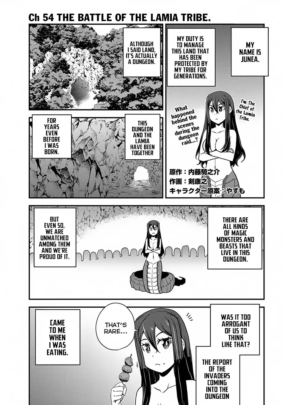 Isekai Nonbiri Nouka - Chapter 54: The Battle Of The Lamia Tribe