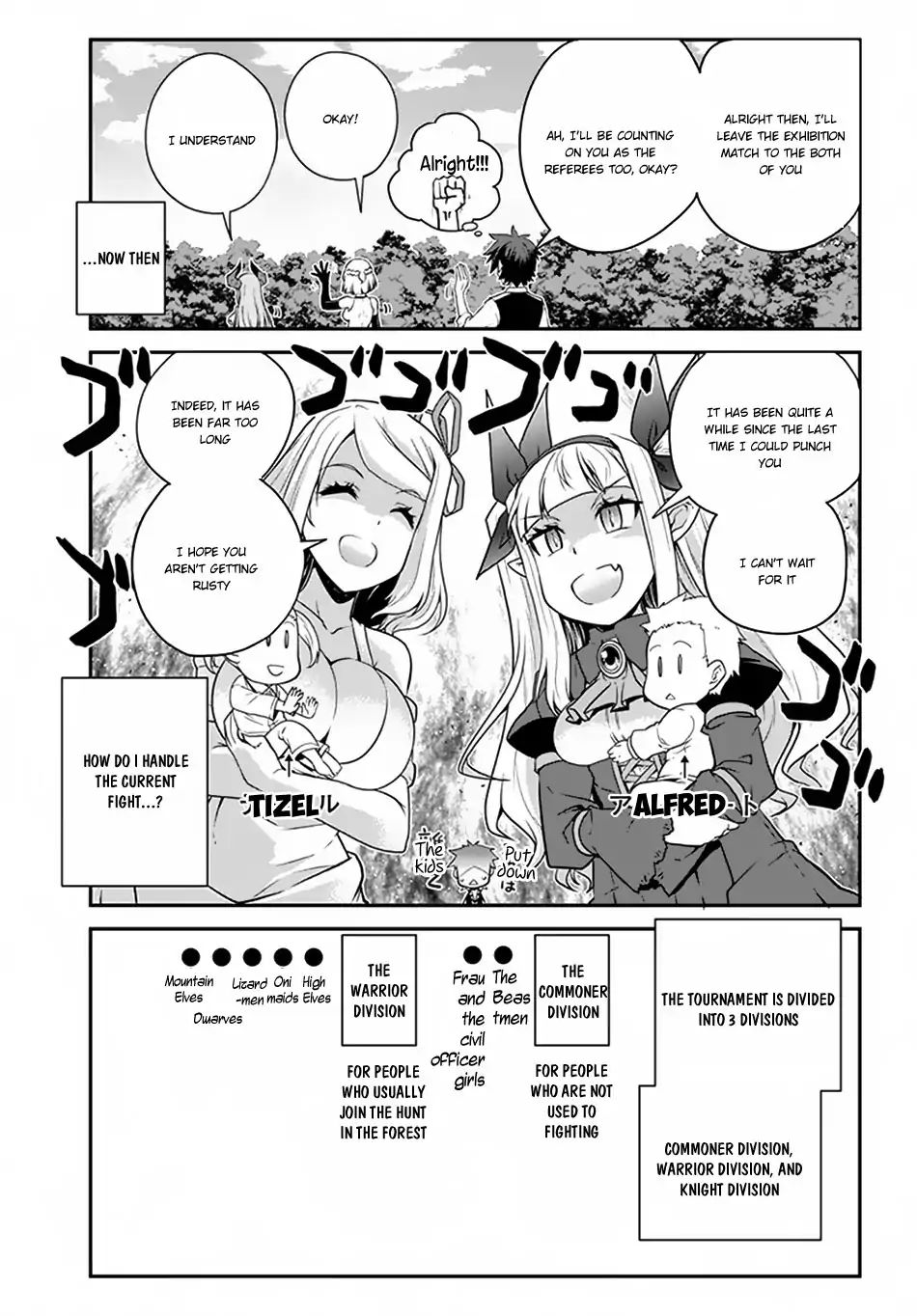 Isekai Nonbiri Nouka - Chapter 69: Festival Preparations