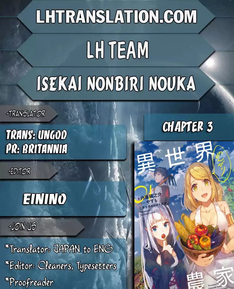 Isekai Nonbiri Nouka - Chapter 3: Opportumism And The Encounter