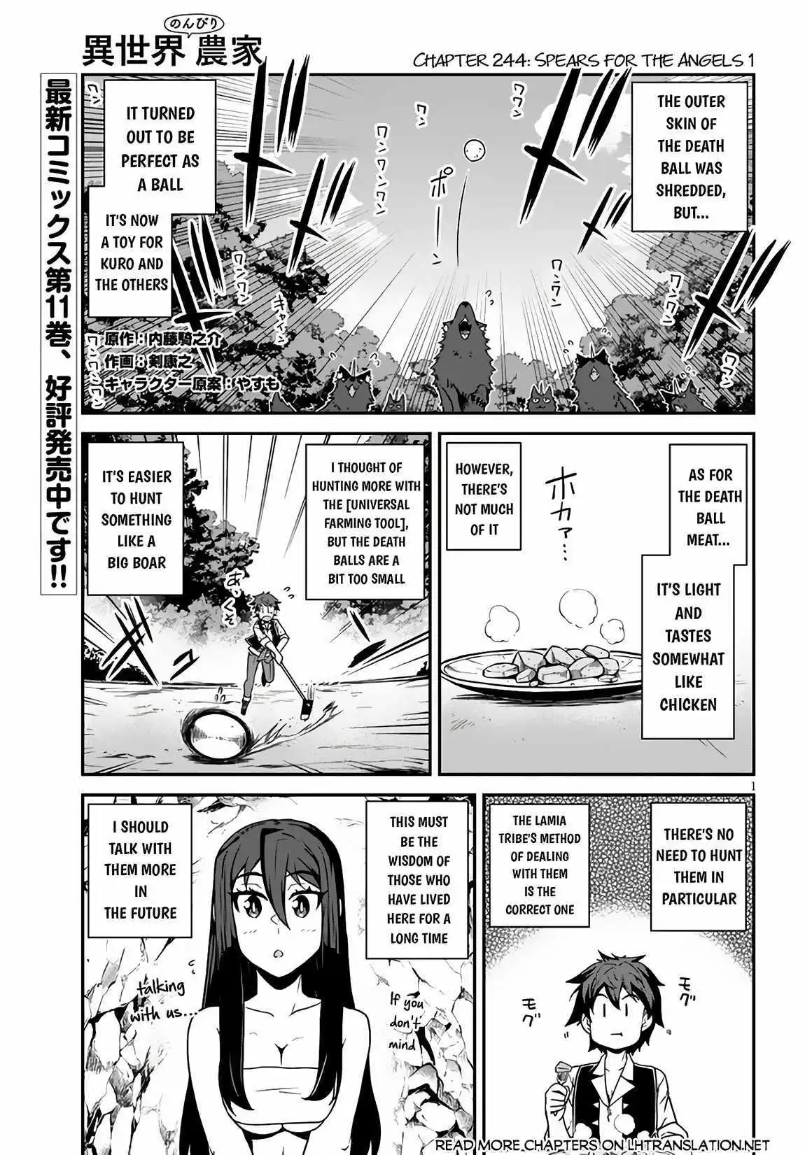 Isekai Nonbiri Nouka - Chapter 244