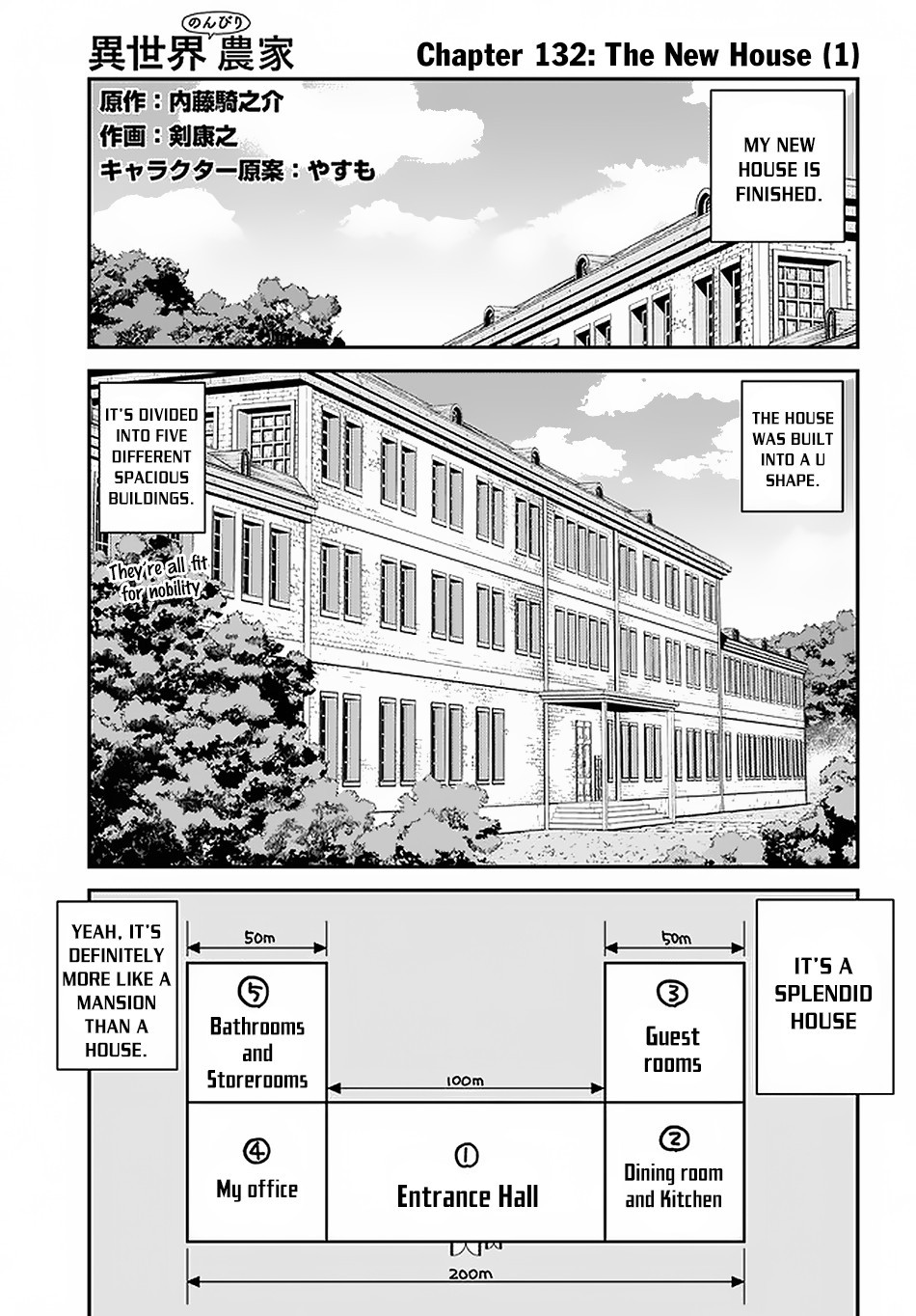 Isekai Nonbiri Nouka - Chapter 132: The New House (1)