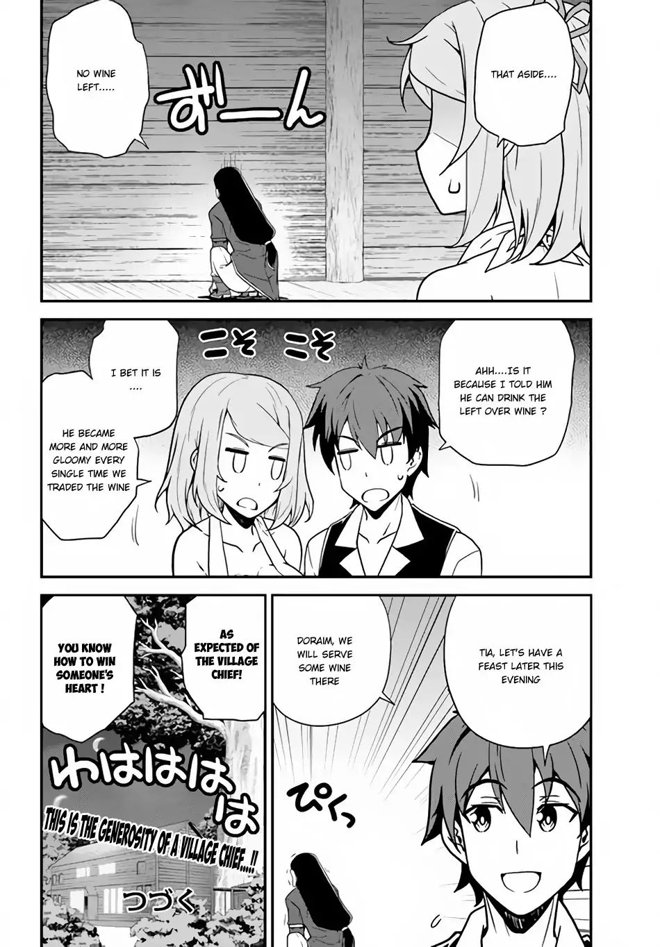 Isekai Nonbiri Nouka - Chapter 25: A Village That Is Known For Its Trading