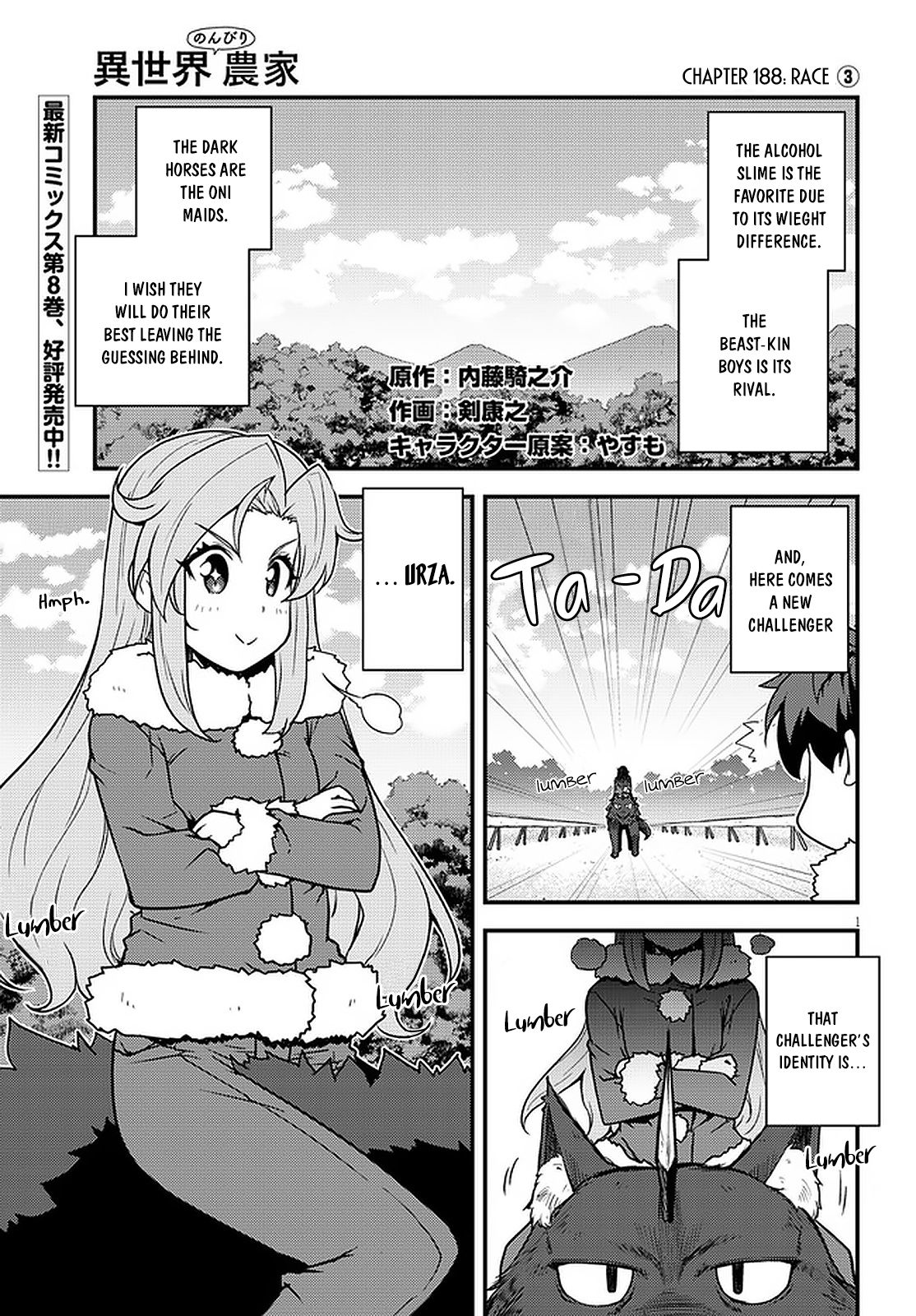 Isekai Nonbiri Nouka - Chapter 188