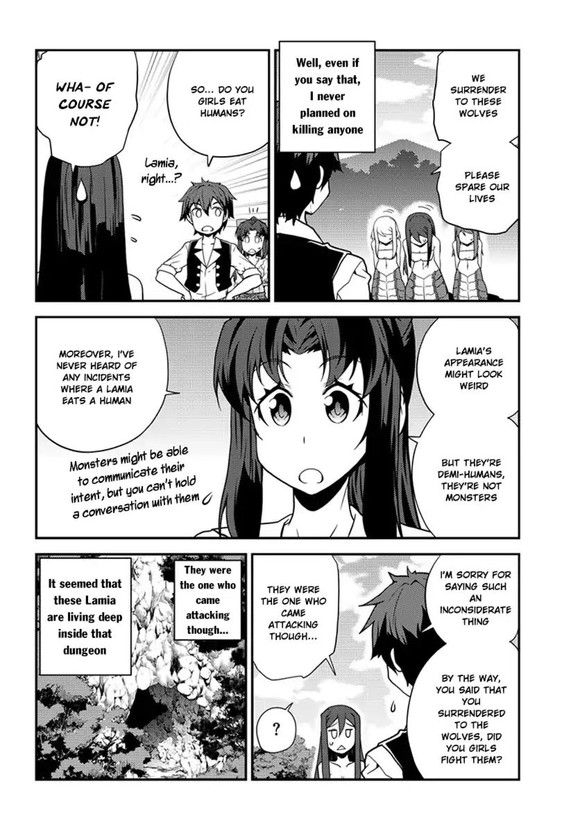 Isekai Nonbiri Nouka - Chapter 42: Entertainment Culture And Lamia (2)