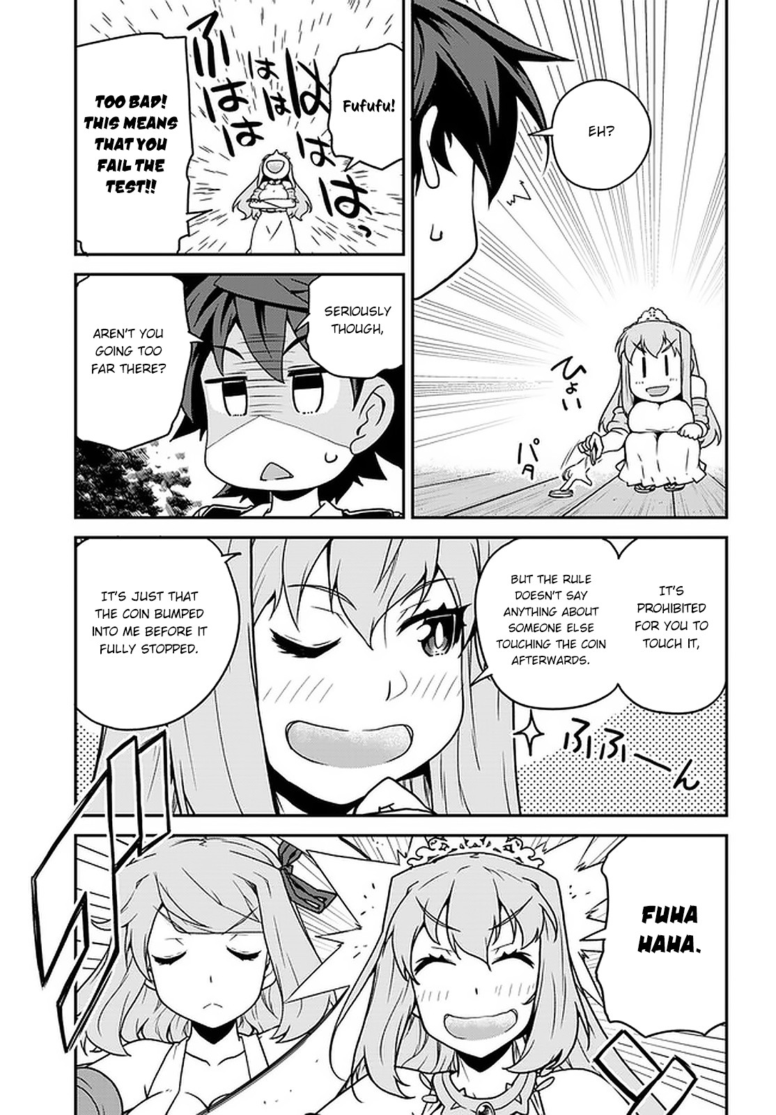 Isekai Nonbiri Nouka - Chapter 128: The Angel Test (3)