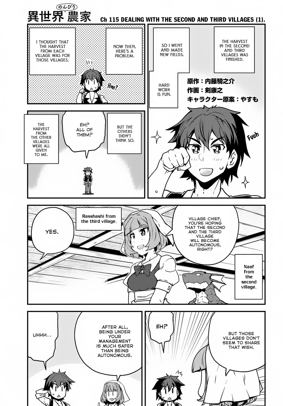 Isekai Nonbiri Nouka - Chapter 115