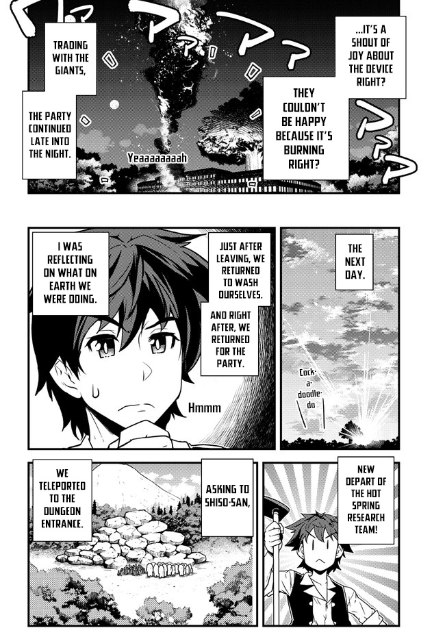 Isekai Nonbiri Nouka - Chapter 159: Earth Rat (3)