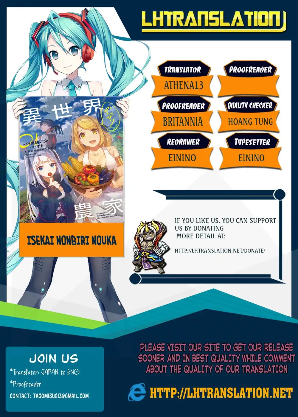 Isekai Nonbiri Nouka - Chapter 57: Village Gathering Plan