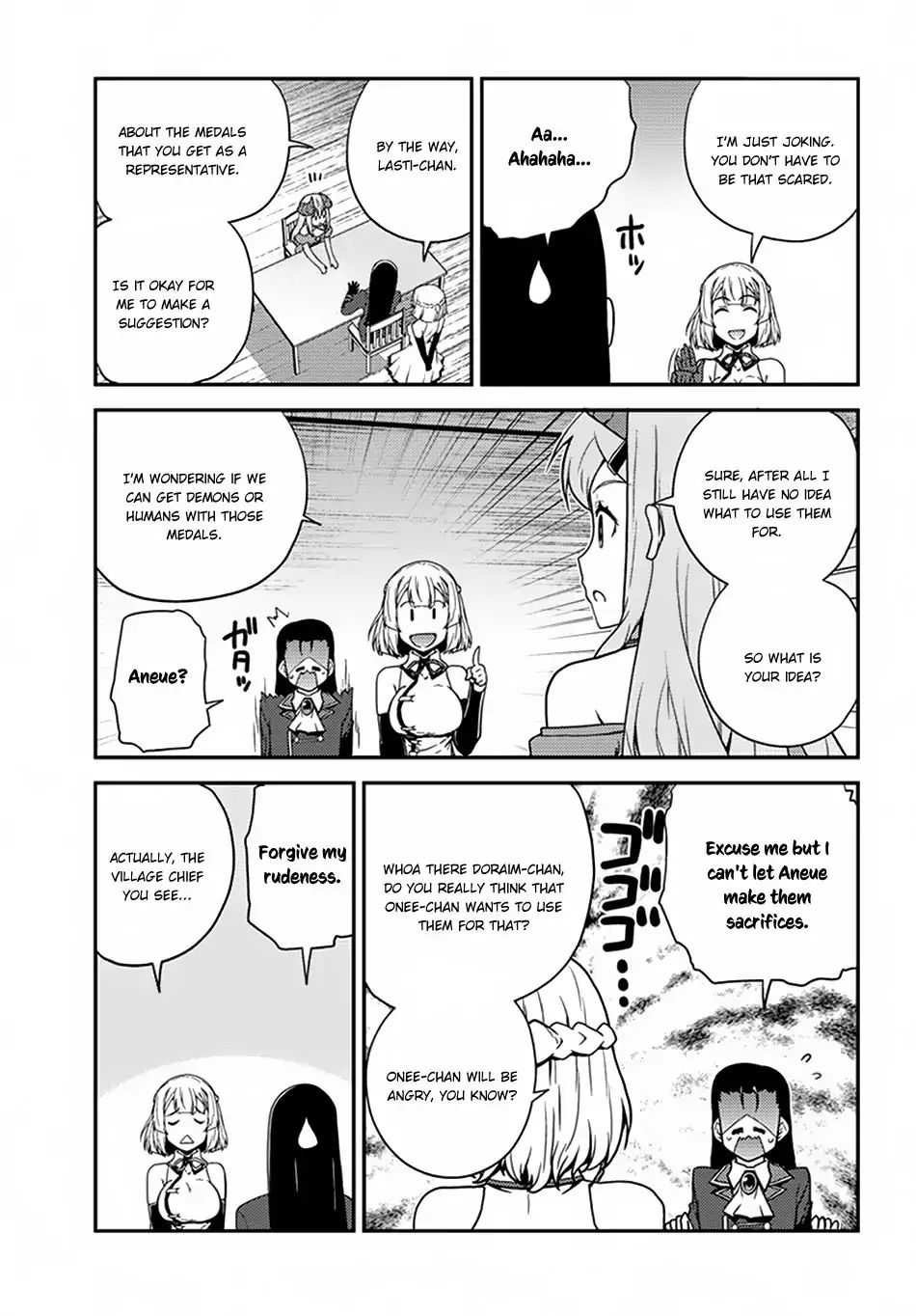 Isekai Nonbiri Nouka - Chapter 57: Village Gathering Plan