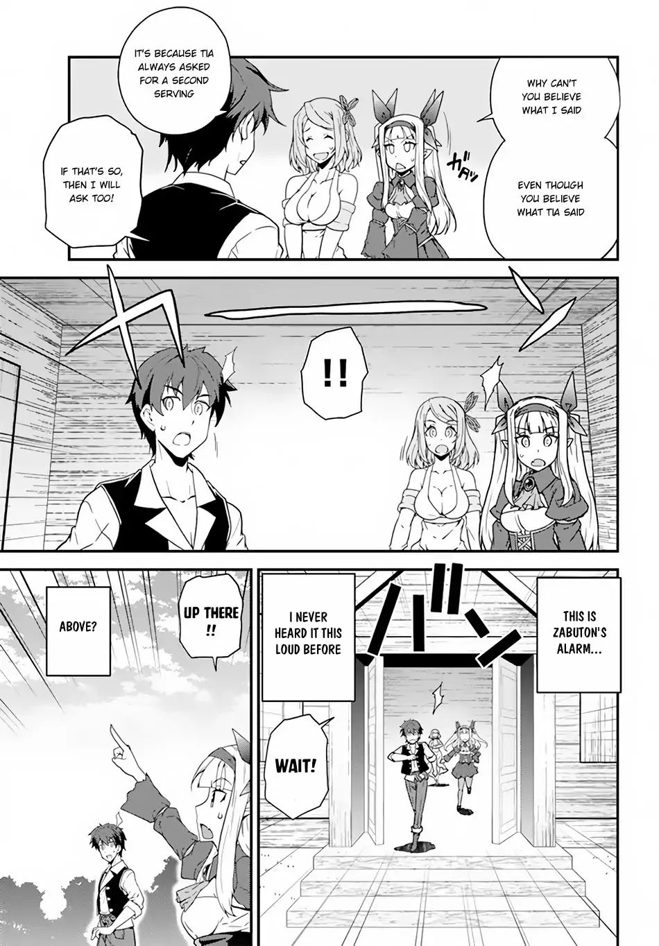 Isekai Nonbiri Nouka - Chapter 17: The Spring The Wyven Came (1)