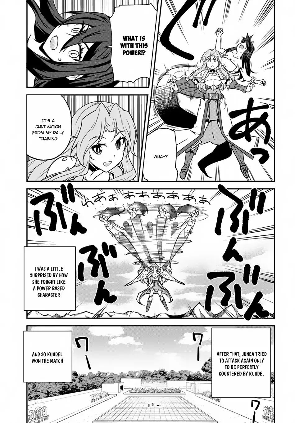 Isekai Nonbiri Nouka - Chapter 74: Martial Art Tournament-Knight Division First Round Part 2