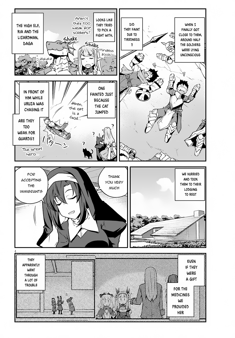 Isekai Nonbiri Nouka - Chapter 217: Preparation For Fuushu Gift