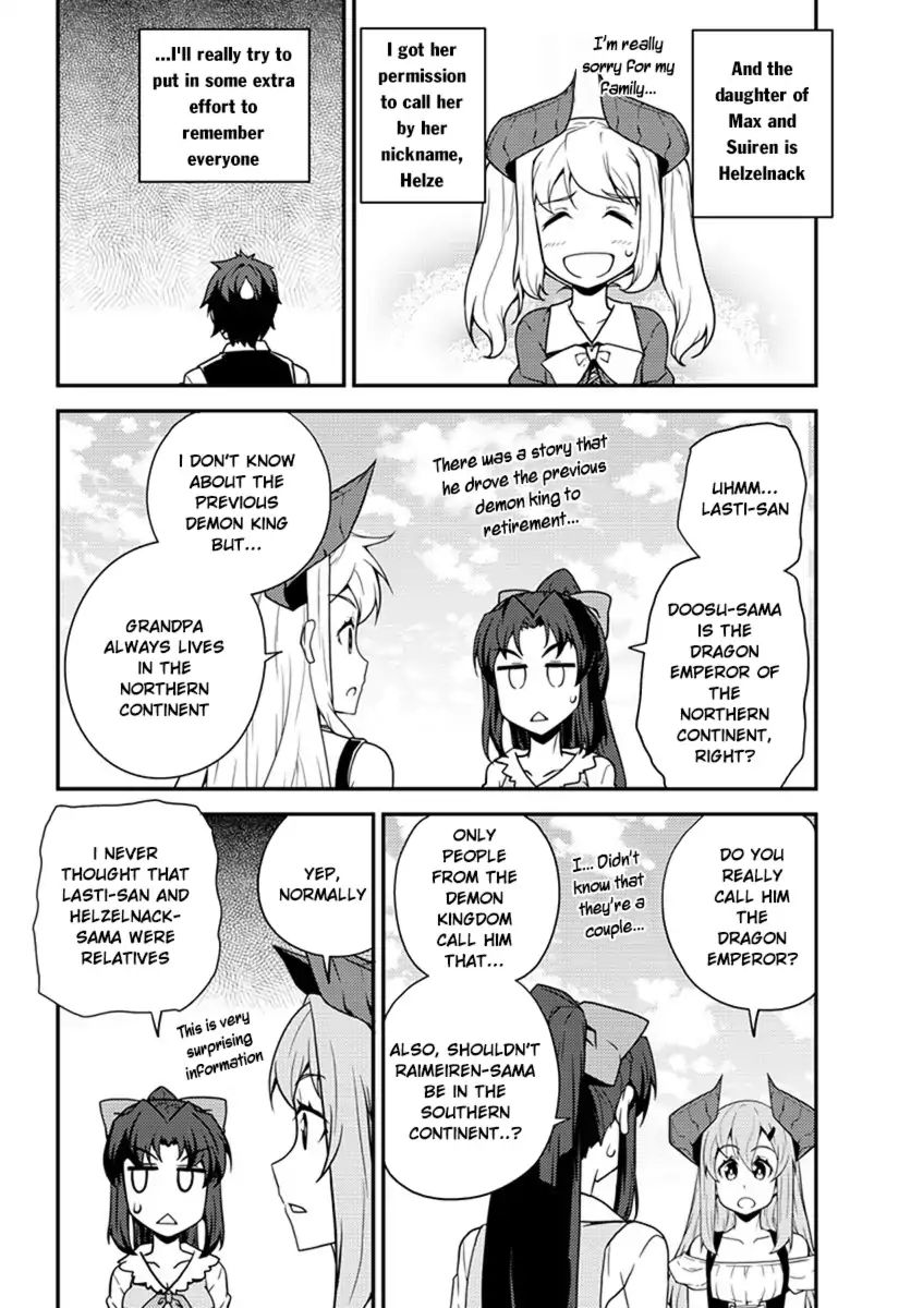 Isekai Nonbiri Nouka - Chapter 43: Dragon Family