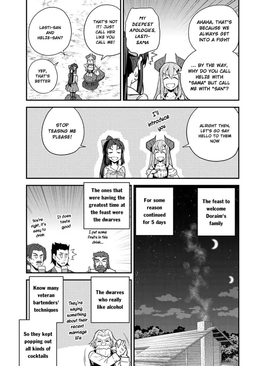 Isekai Nonbiri Nouka - Chapter 43: Dragon Family