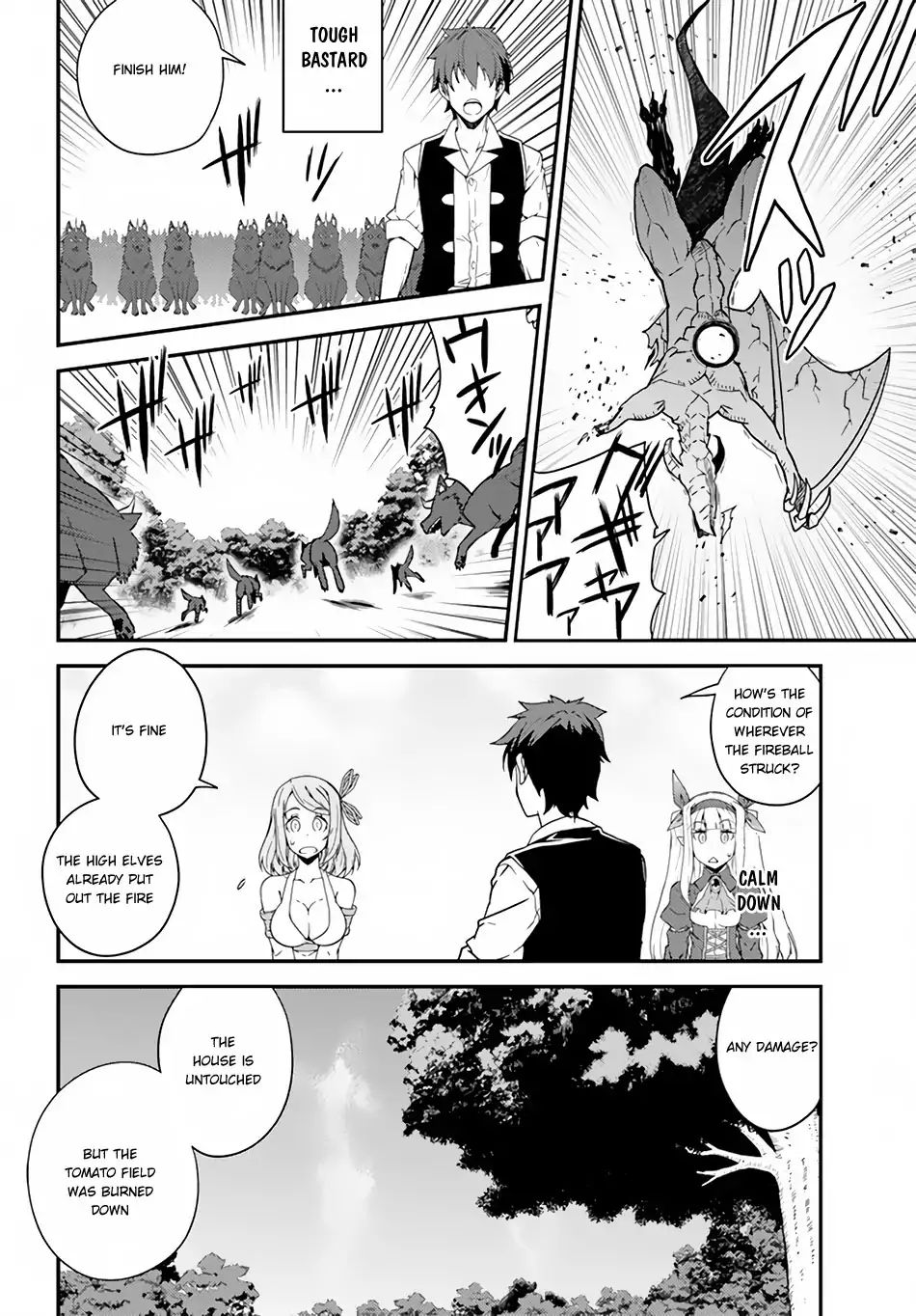 Isekai Nonbiri Nouka - Chapter 18: The Spring The Wyven Came (2)