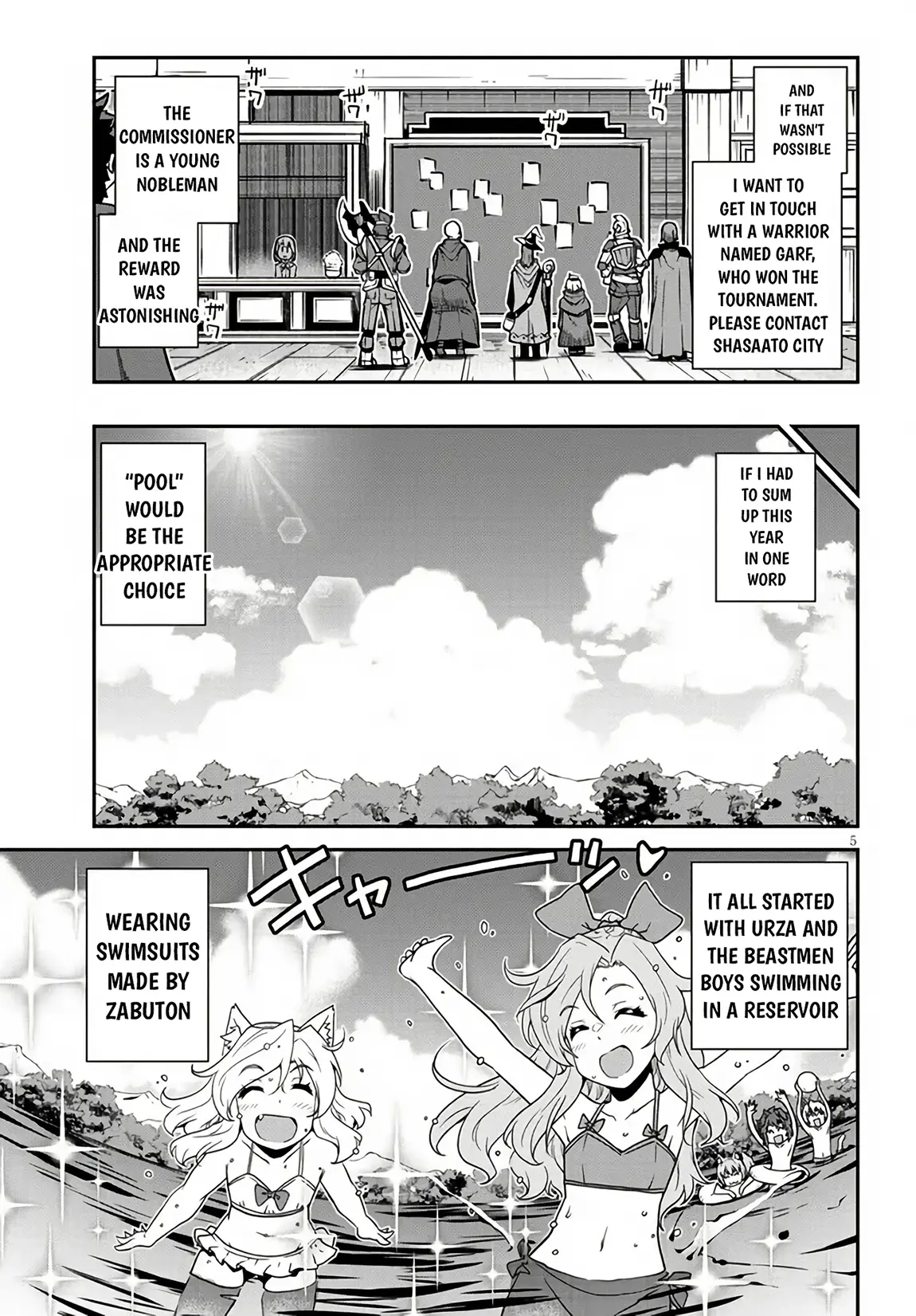 Isekai Nonbiri Nouka - Vol.13 Chapter 254: Summer Pool (1)