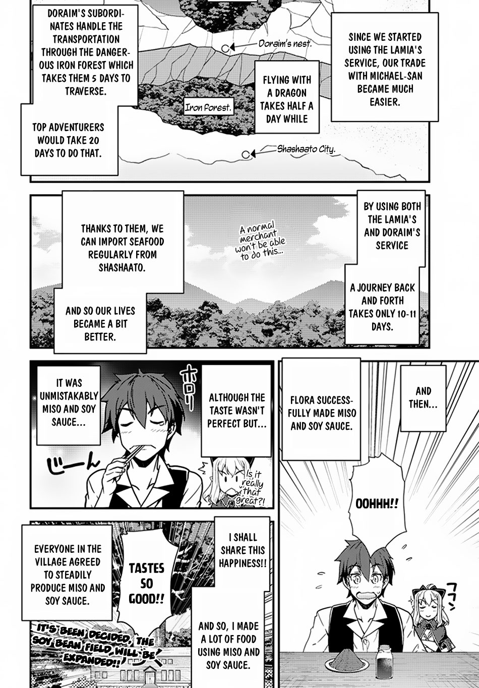 Isekai Nonbiri Nouka - Chapter 46: Transportation