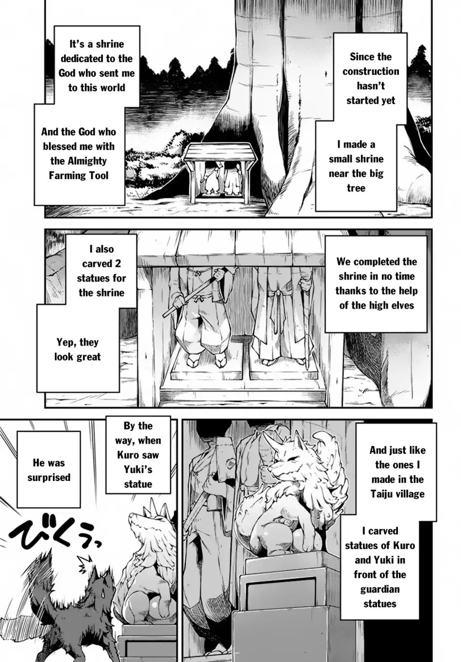 Isekai Nonbiri Nouka - Chapter 63: Creating A New Village