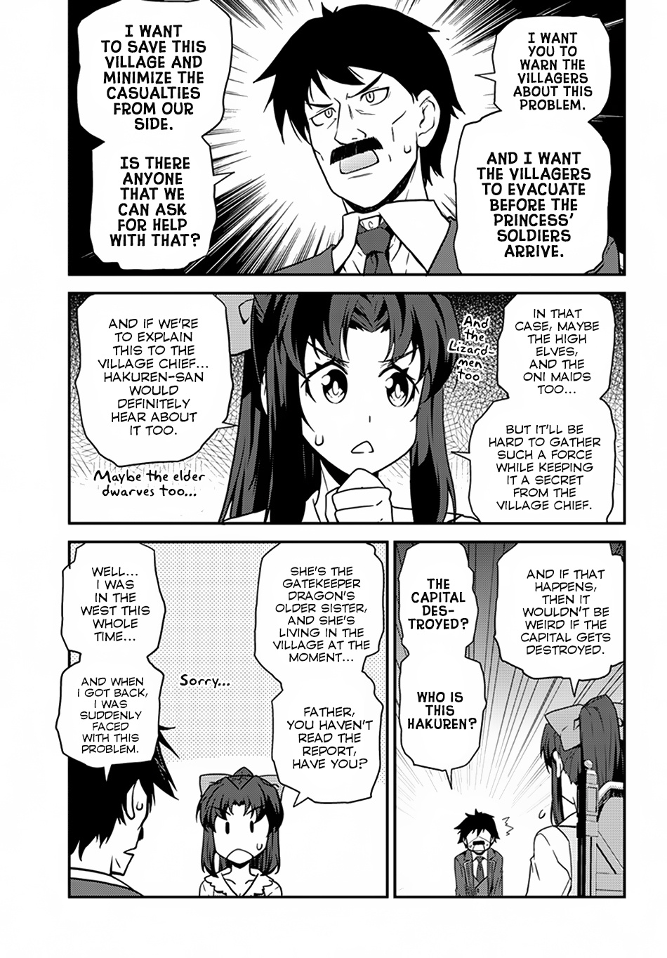 Isekai Nonbiri Nouka - Chapter 47: Fraurem's Smile