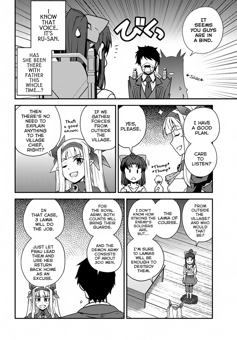 Isekai Nonbiri Nouka - Chapter 47: Fraurem's Smile