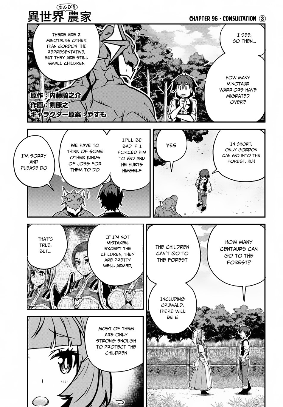 Isekai Nonbiri Nouka - Chapter 96