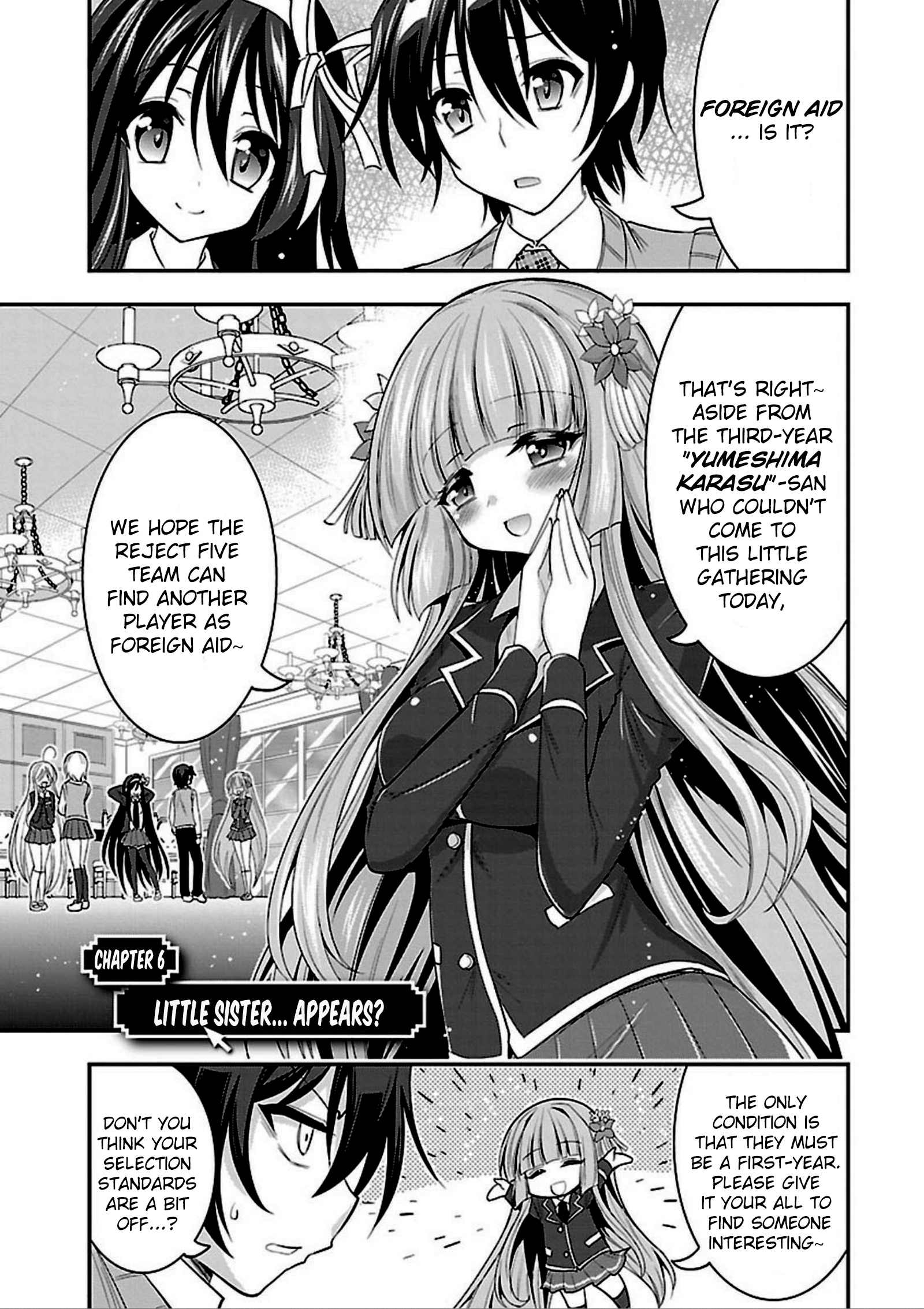 My Mental Choices Are Completely Interfering With My School Romantic Comedy H - Vol.2 Chapter 6: Little Sister... Appears?