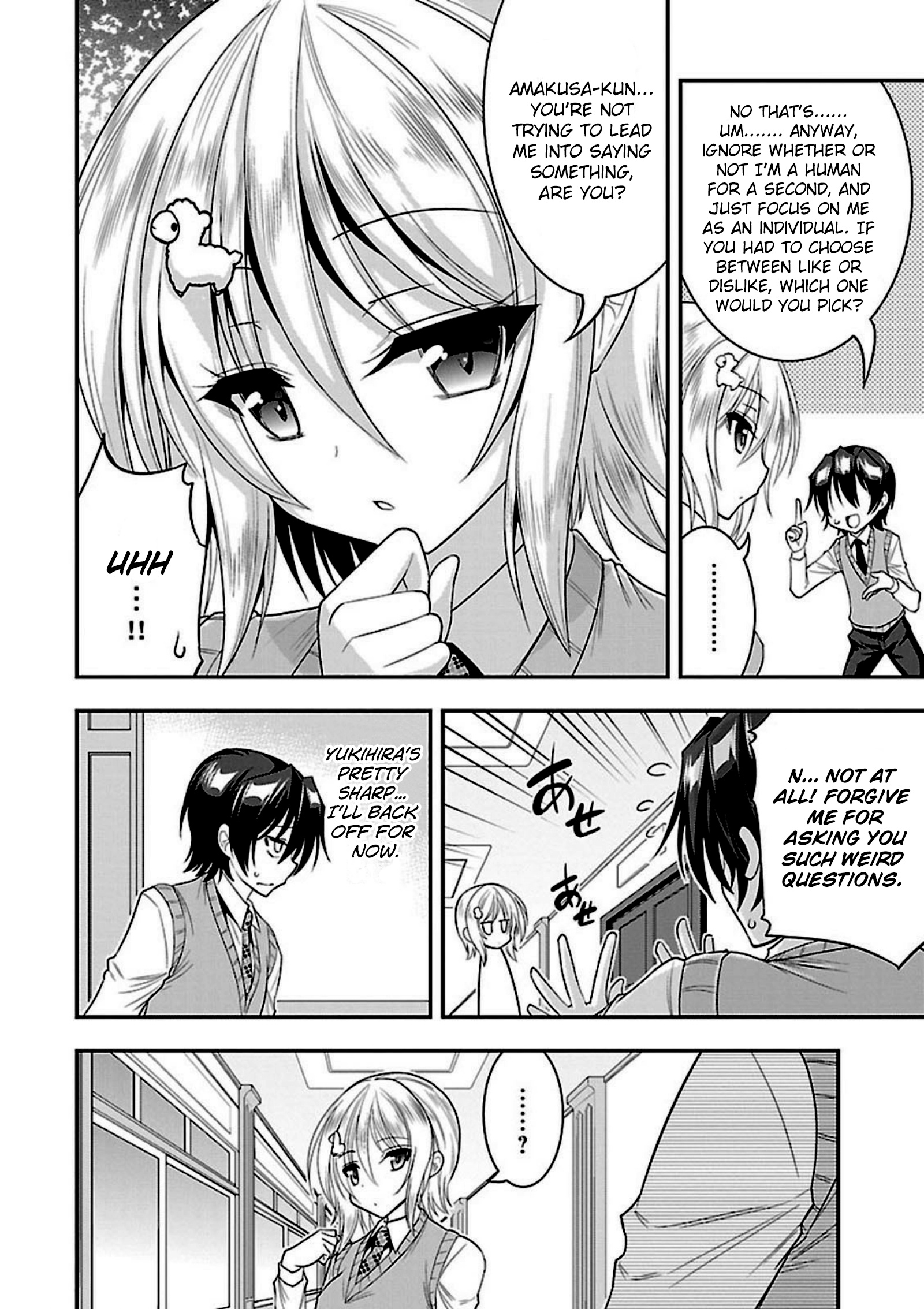 My Mental Choices Are Completely Interfering With My School Romantic Comedy H - Vol.2 Chapter 6: Little Sister... Appears?