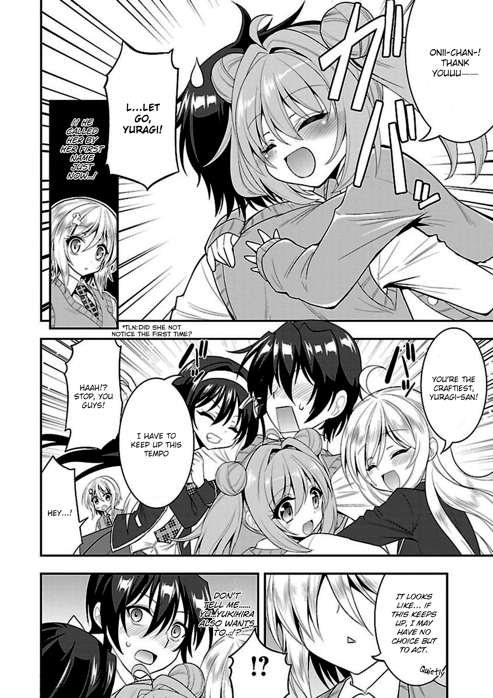 My Mental Choices Are Completely Interfering With My School Romantic Comedy H - Vol.2 Chapter 6: Little Sister... Appears?