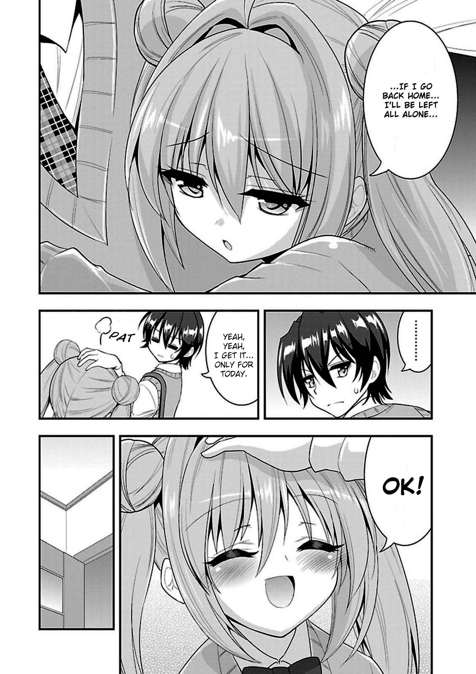 My Mental Choices Are Completely Interfering With My School Romantic Comedy H - Vol.2 Chapter 6: Little Sister... Appears?